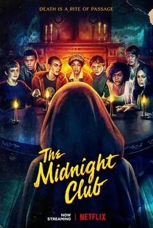 Gänsehaut um Mitternacht - Staffel 1