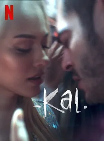 Kal – Verlass mich nicht
