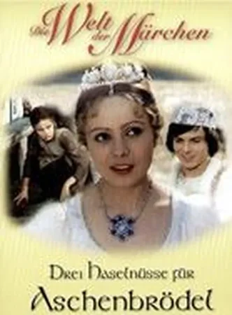 Drei Haselnüsse für Aschenbrödel