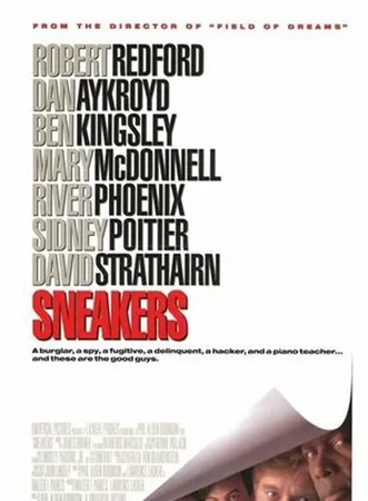 Sneakers - Die Lautlosen