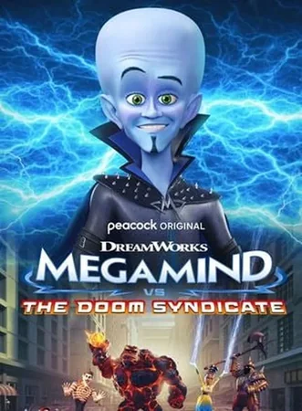 Megamind 2