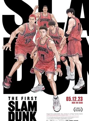 The First Slam Dunk