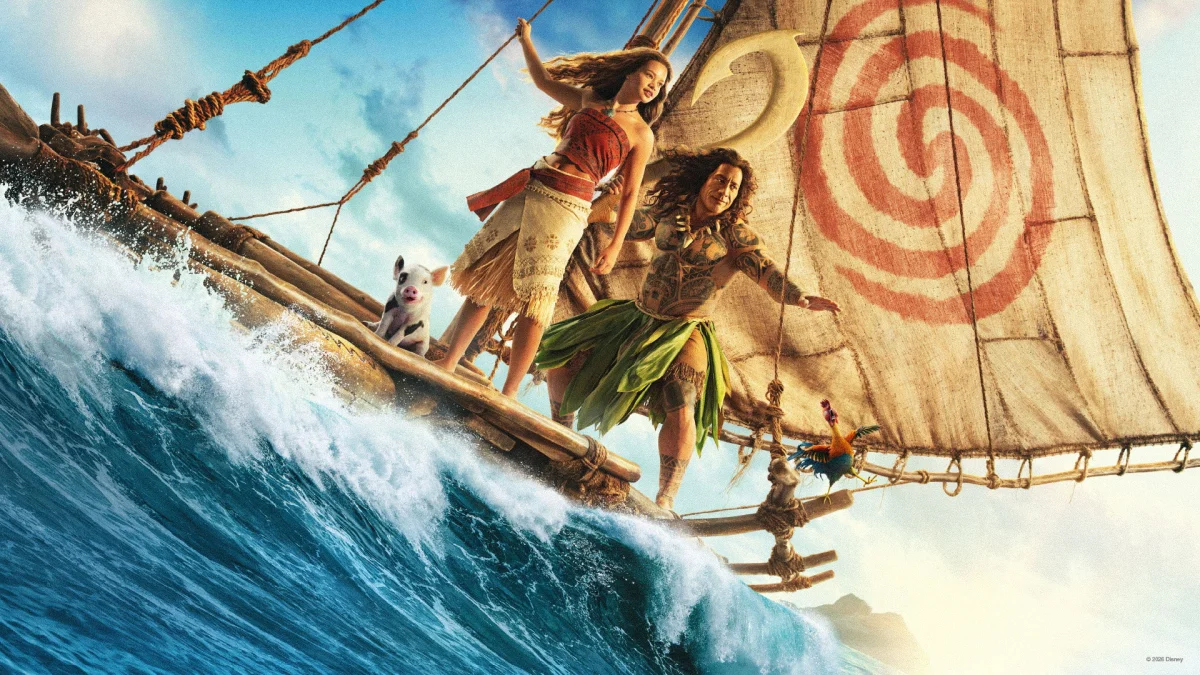 Vaiana